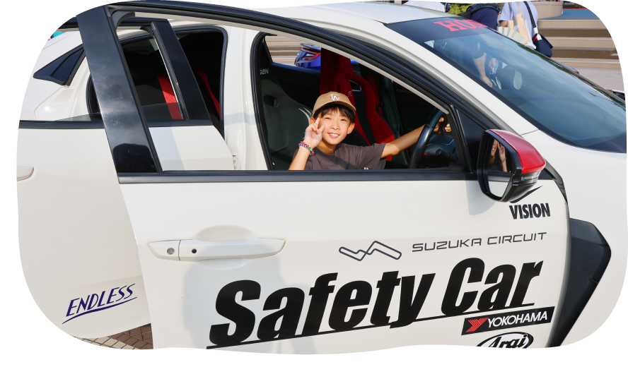 Let's ride in the safety car!