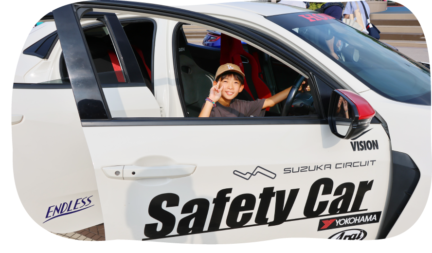 Let's ride in the safety car!