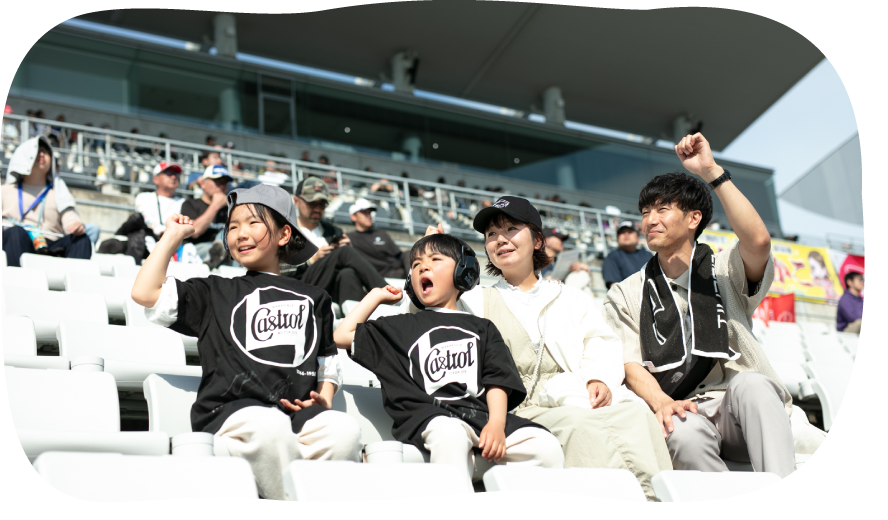 Let's watch the thrilling start!