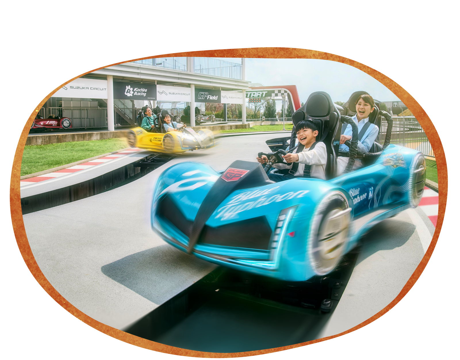 Two super great value days packed with family fun!