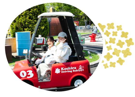 Introducing the Race Day Special Passport that includes unlimited rides and race viewing!