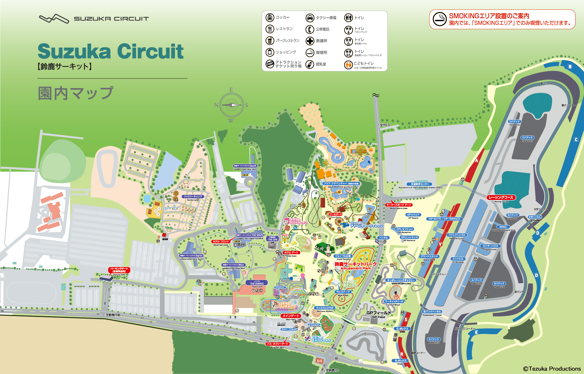 Park Map