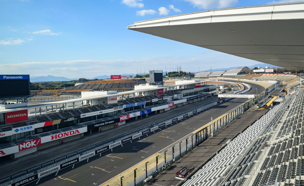 Circuit View Lounge – VIP Suite