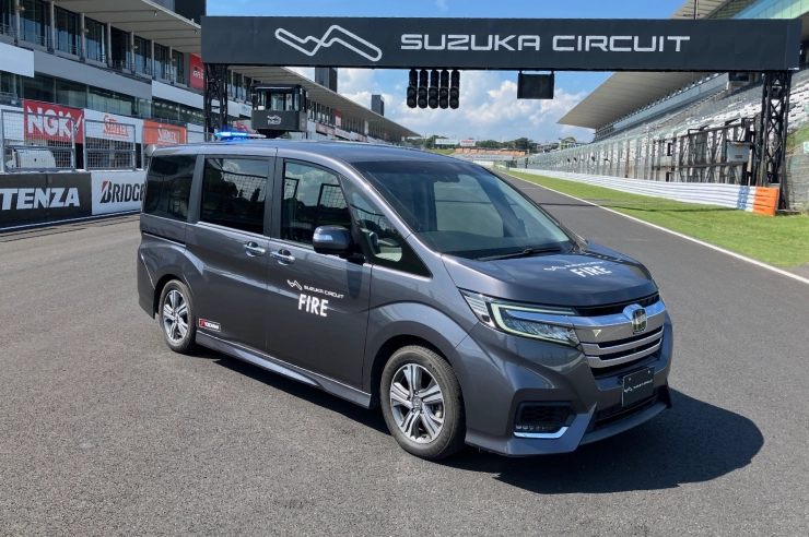 Fire Extinguisher Equipped Vehicle