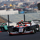 Super Formula Joint Test