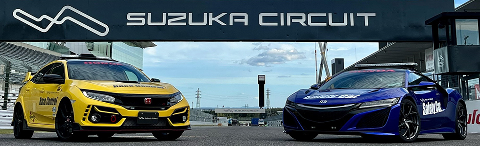 Take a two-shot with your own car at the Racing Course
