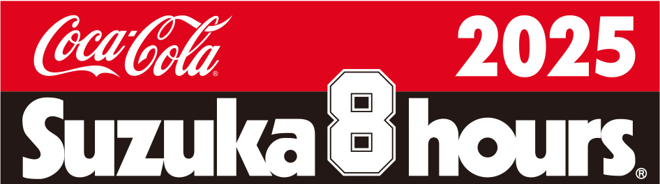 Suzuka 8 hours
