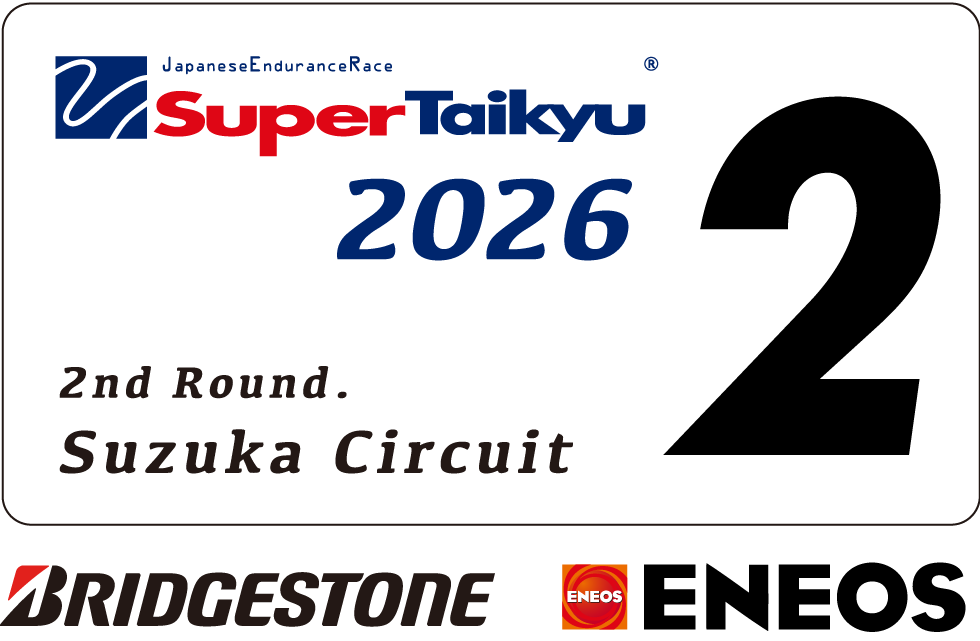 ENEOS Super Taikyu Series 2026 Empowered by BRIDGESTONE Round 2 SUZUKA 5-Hour Race