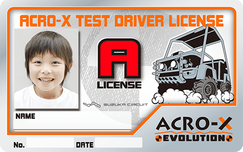 A Class License