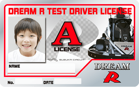 A Class License