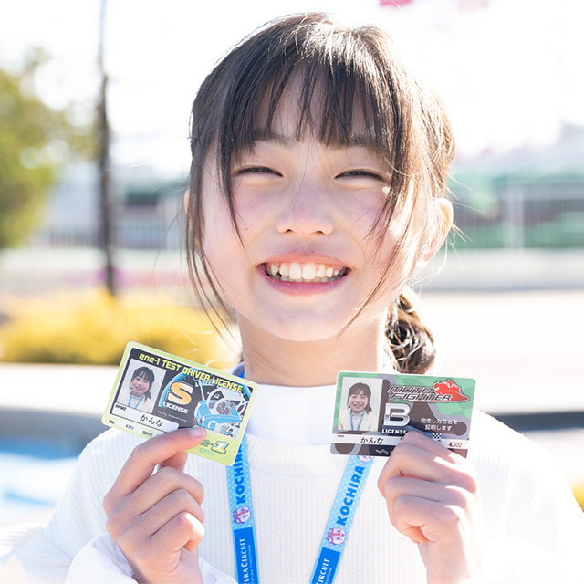 Got the license card! The best smile captured in one photo! Image