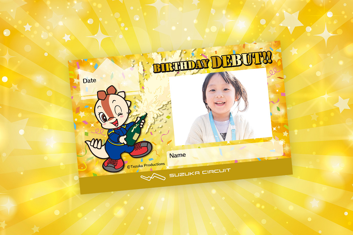 Birthday Special License Card