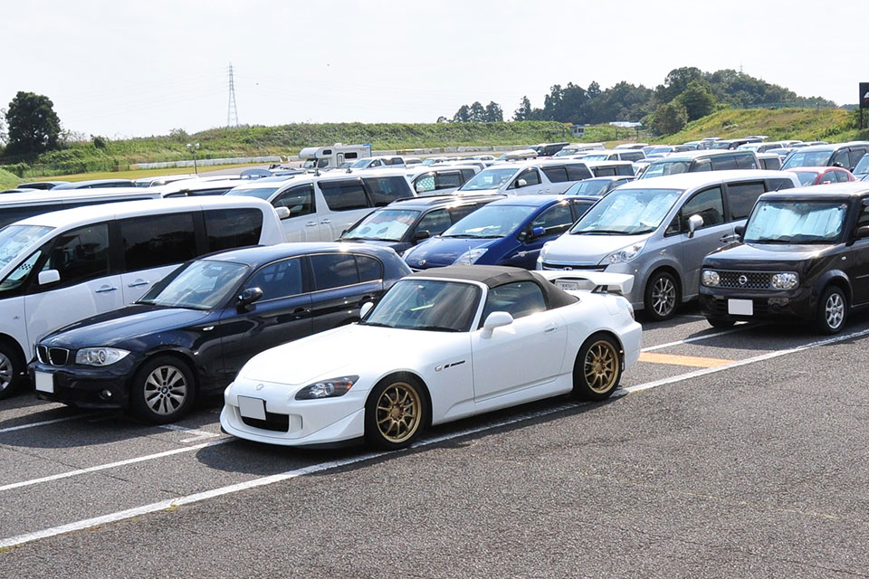 Reserve a parking ticket (charged) to secure the parking area closest to the entrance gate.