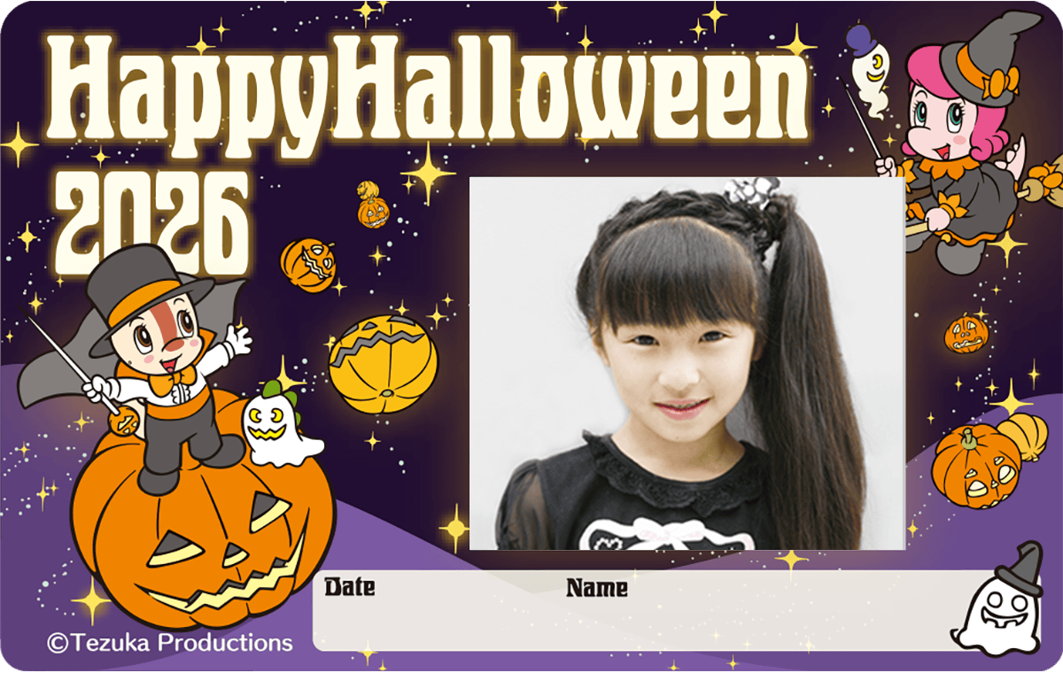 Halloween Card 2026: KOCHIRA FAMILY Version