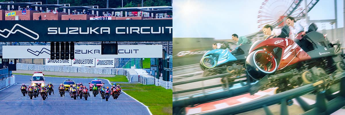 Race Event