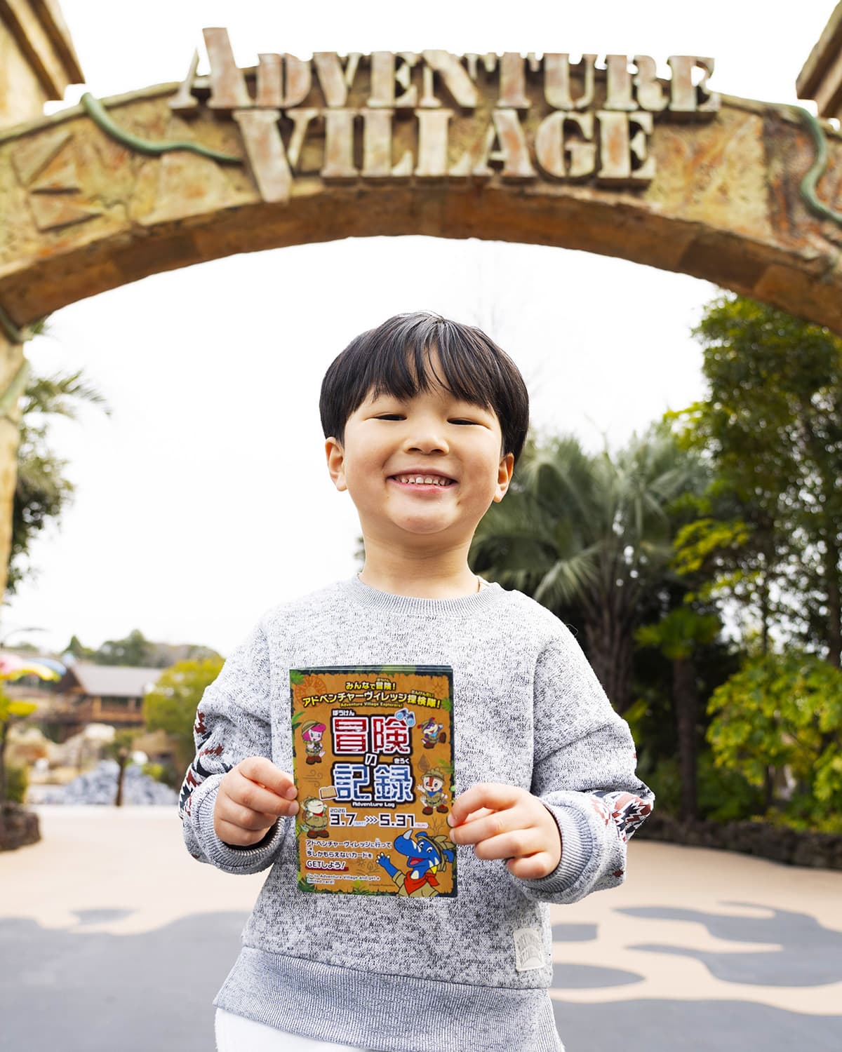 Adventure for Everyone! Adventure Village Exploration Team!