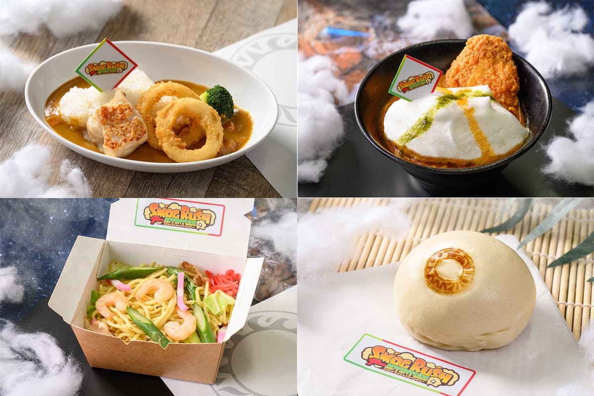 Smog Rush Adventure Original Menu