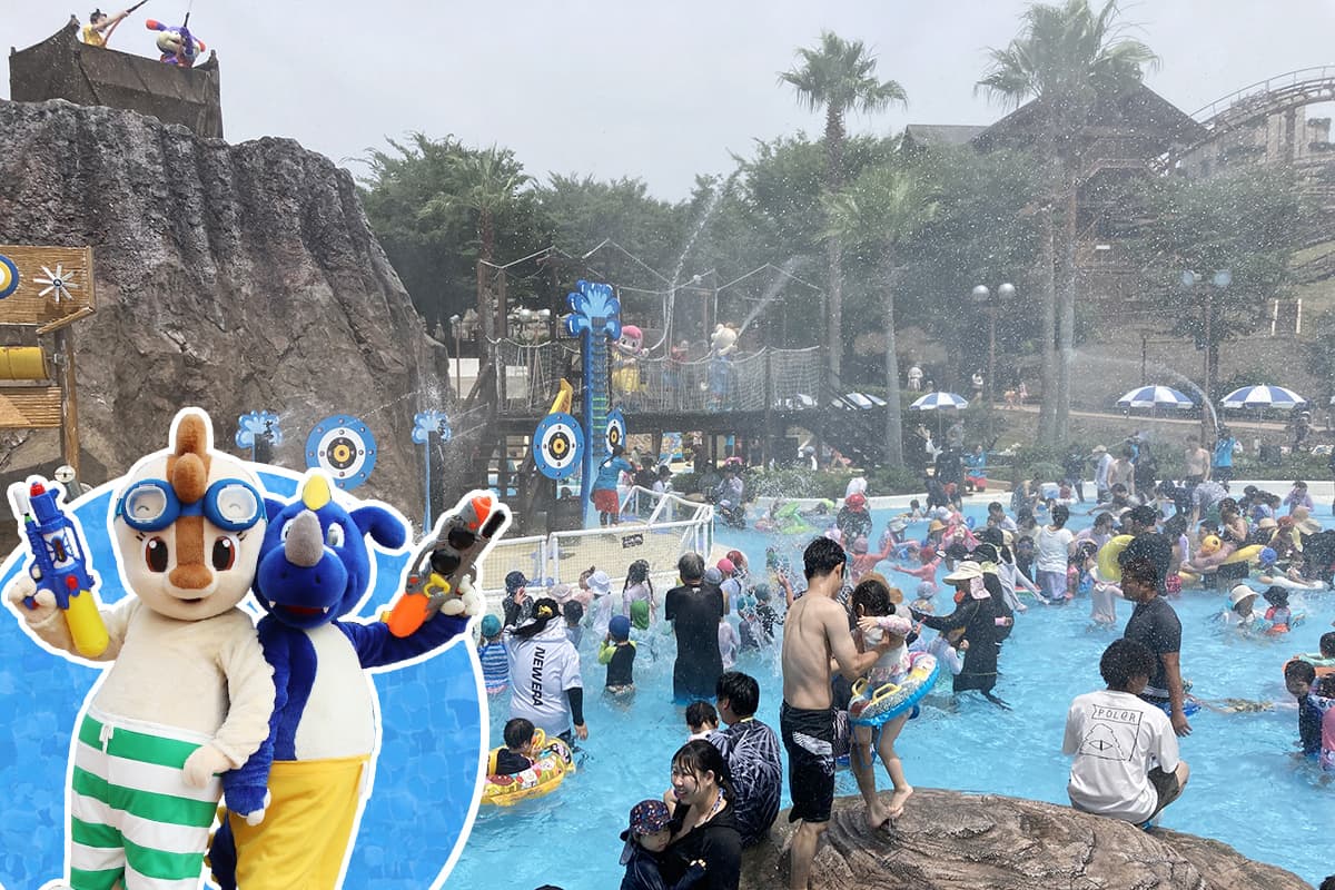 WATER PARK AQUA ADVENTURE Soaking Wet Party