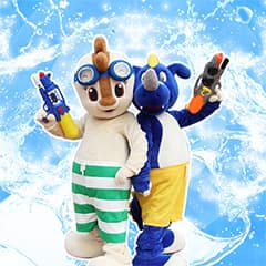 At the park! At the pool! Enjoy the soaking wet summer events