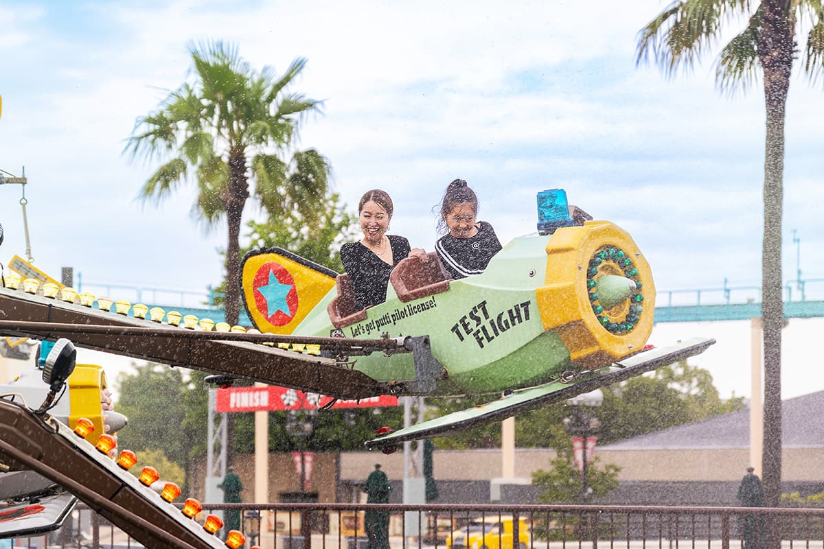 Soaking Wet Ride Time