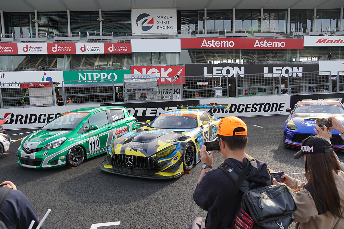 Parc Ferme Walk 2025