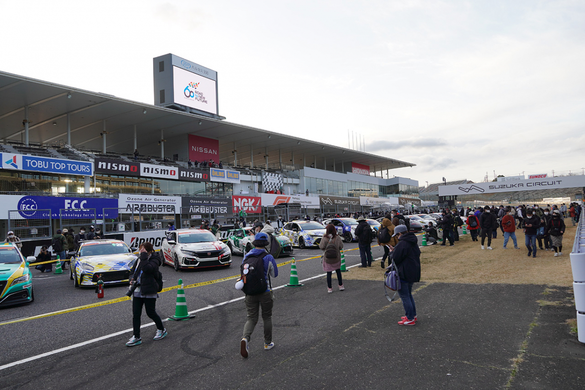 Pit Walk