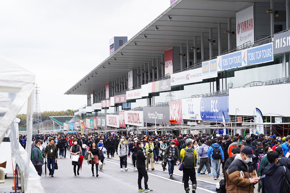 Pit Walk