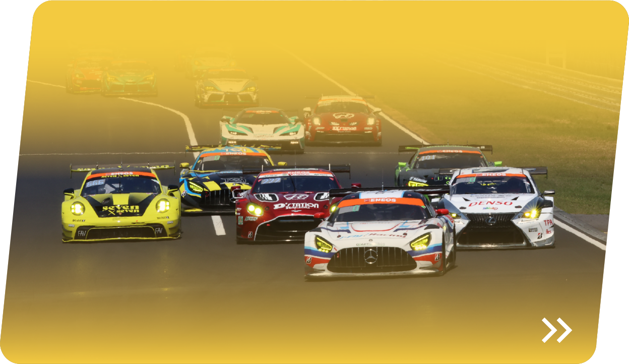RACE \ Up to 56 cars gather / Watch the thrilling start scene!