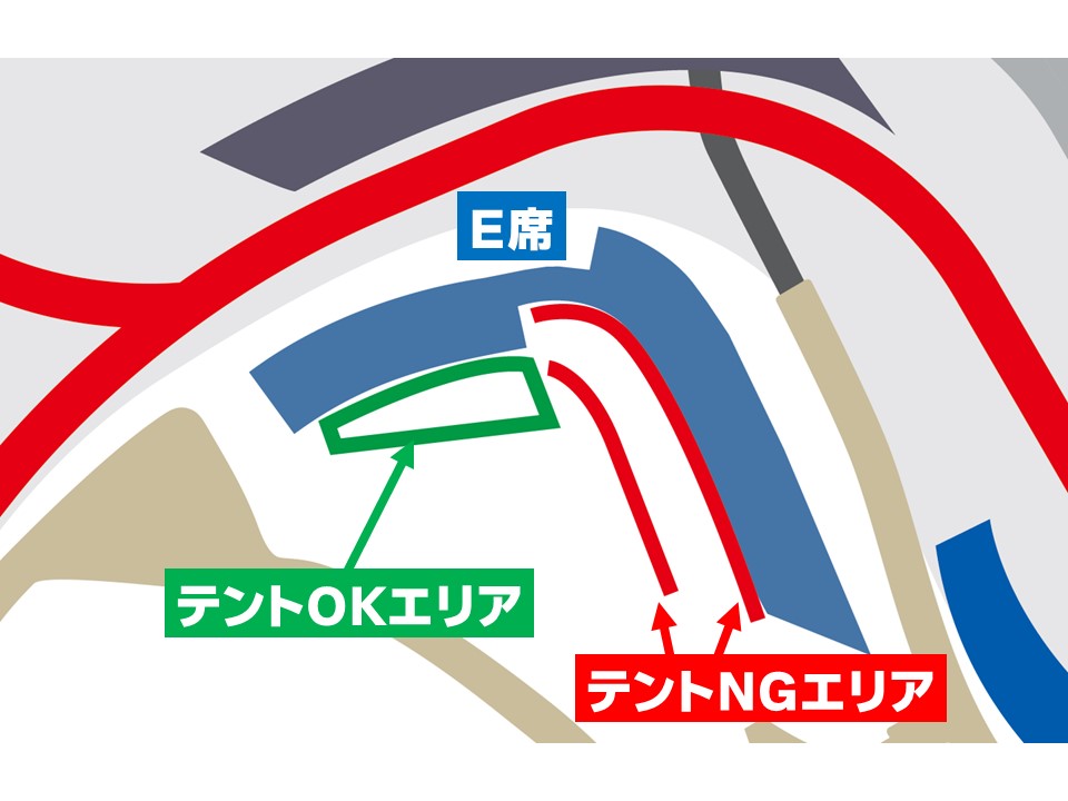 E Seat Nearby Tent and Parasol Installation Area Map