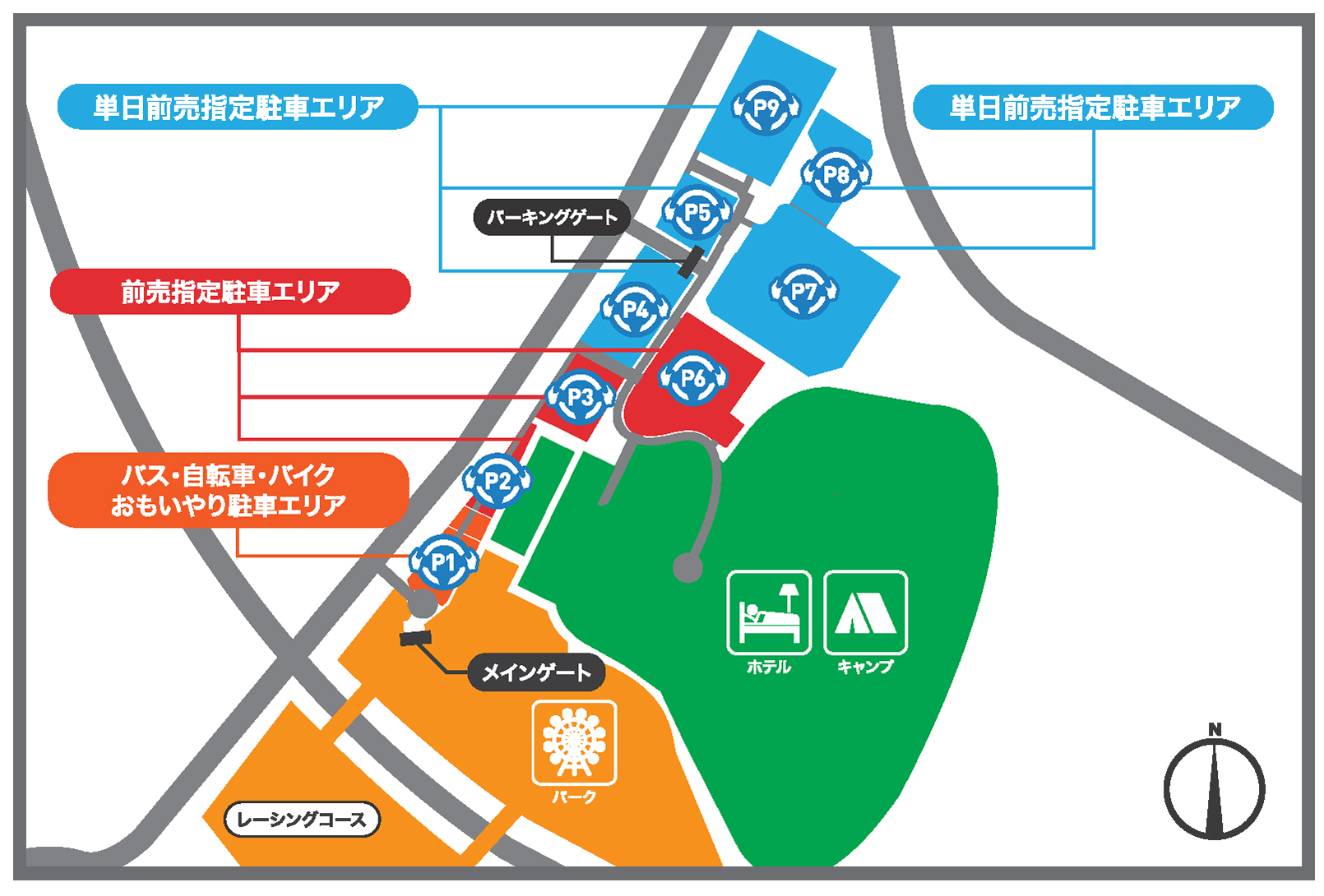 Front Parking Lot