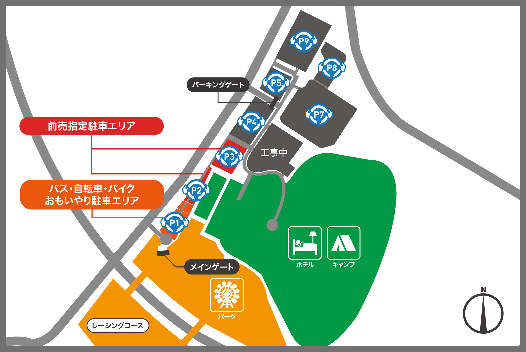 Advance Parking Lot (P2・P3) Location