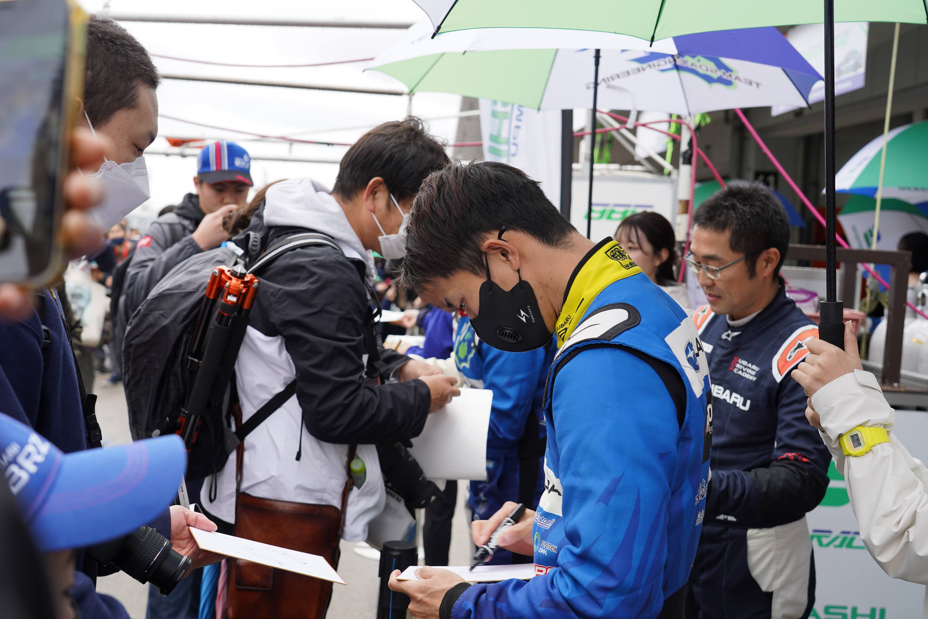 Pit Walk Pass