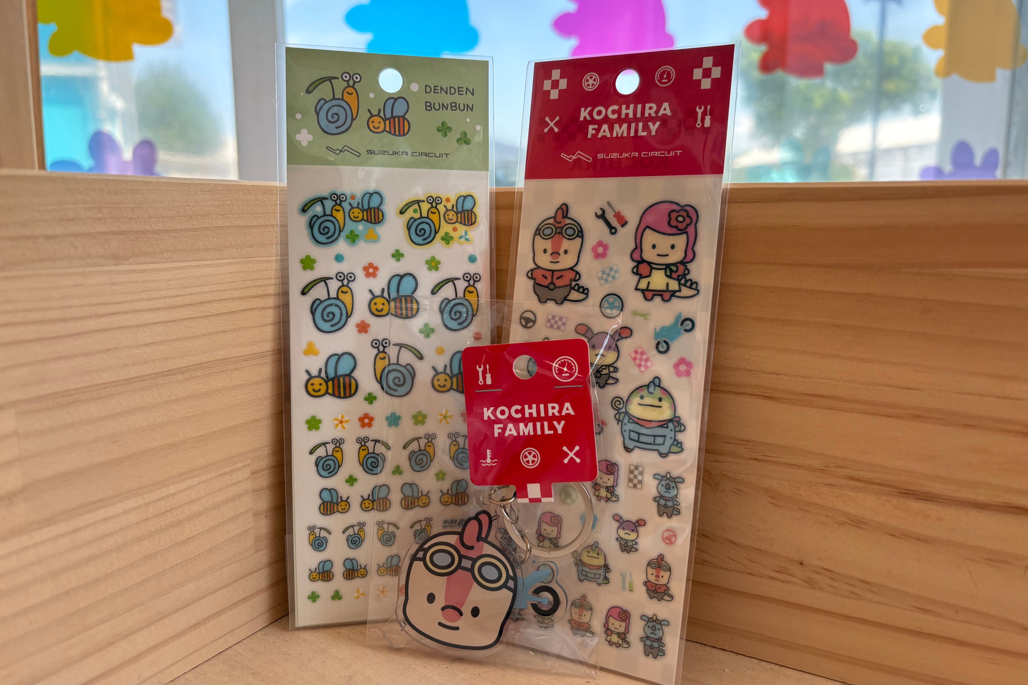 Prize D: KOCHIRA Goods Fun Set