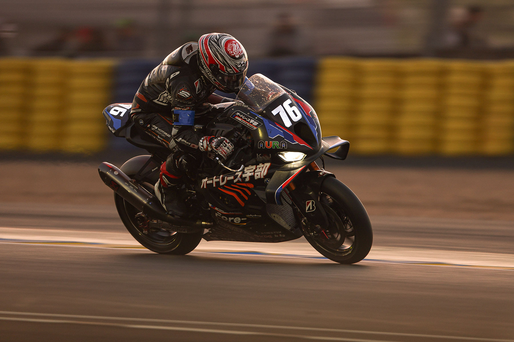 Osamu Uramoto / Auto Race Ube Racing Team