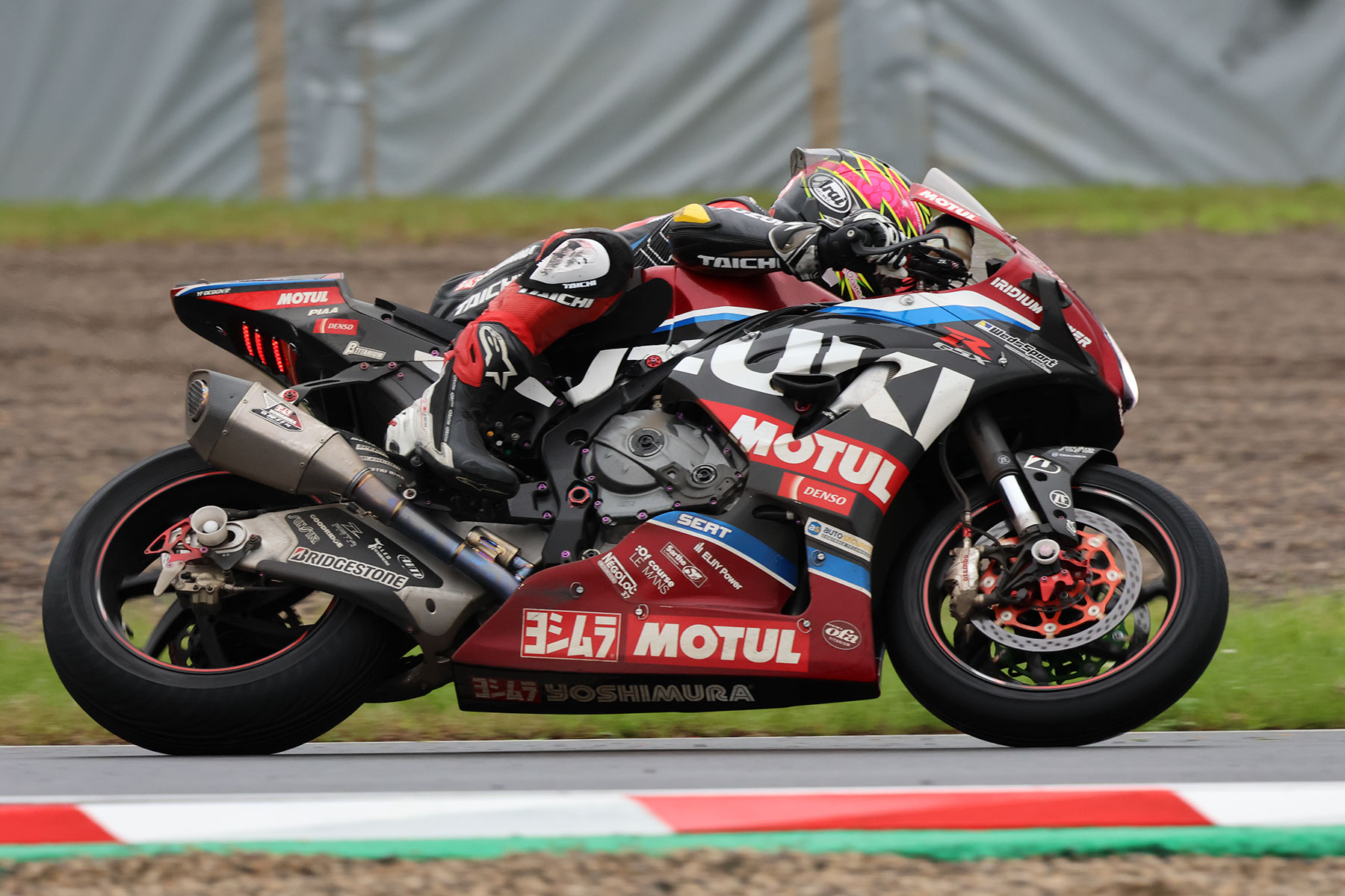 Kokoro Atsumi / Yoshimura SERT Motul