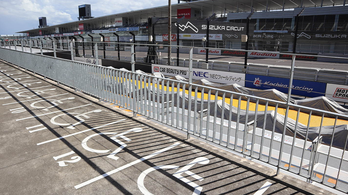 V1 Wheelchair Area