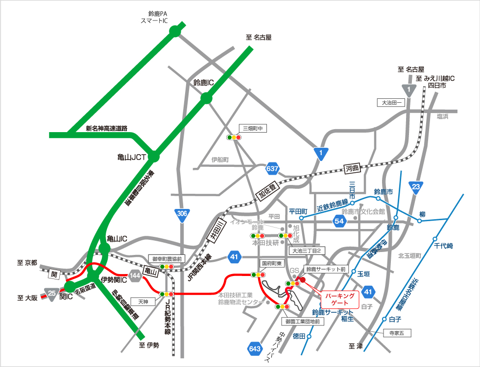 Recommended Route from Osaka and Nara