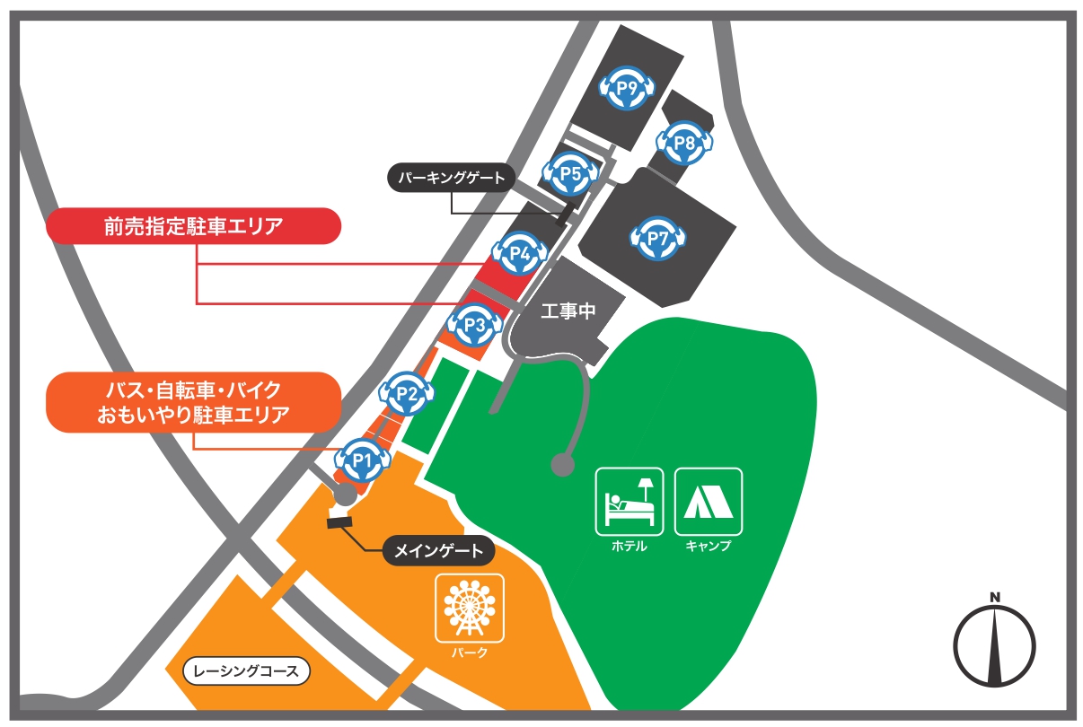 Advance Parking Lot (P3・P4) Location