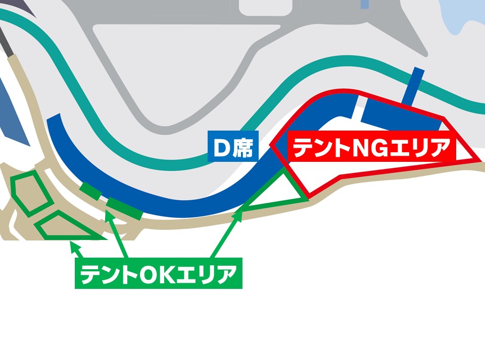 D Seat Nearby Tent and Parasol Installation Area Map