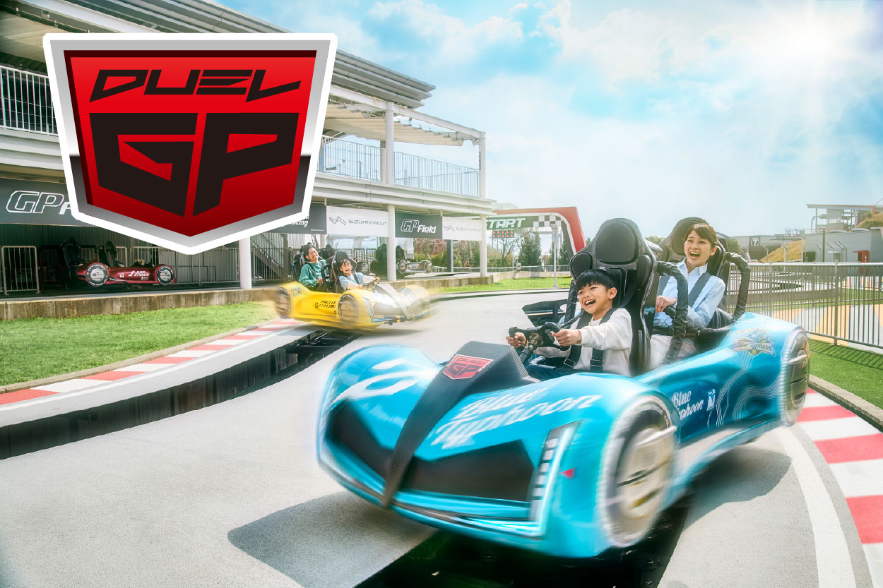 A single control can cause an unexpected spin! An exciting attraction that continuously tests your precision.