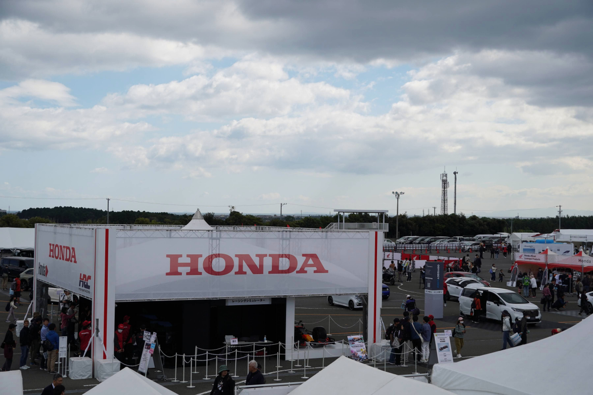 Enjoy Honda