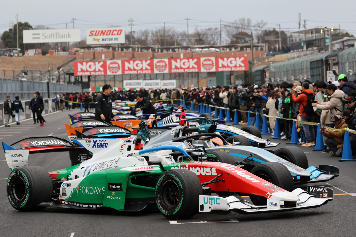 Pit Walk