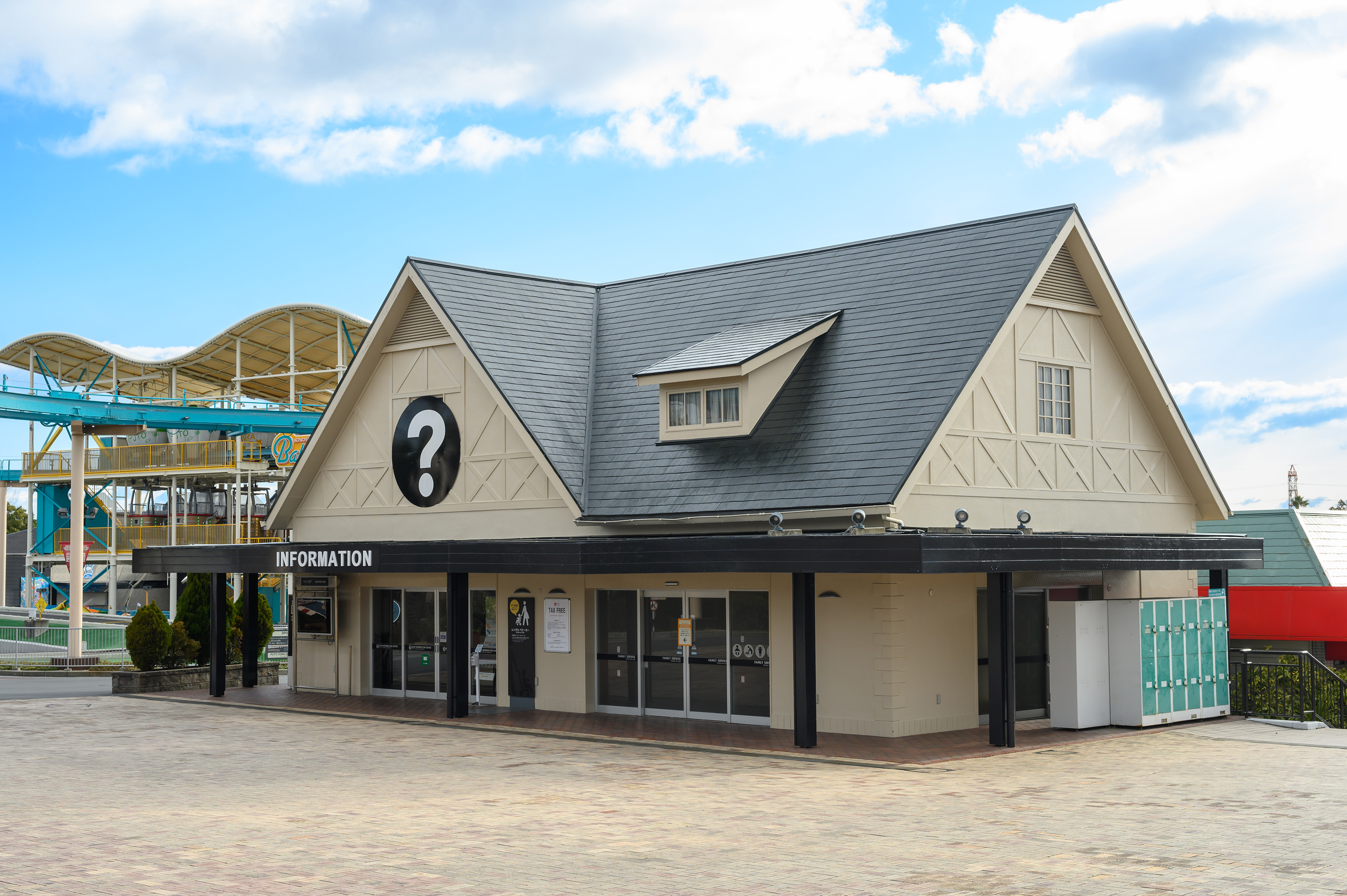 Exterior of the Main Information Center marked with a “?” sign