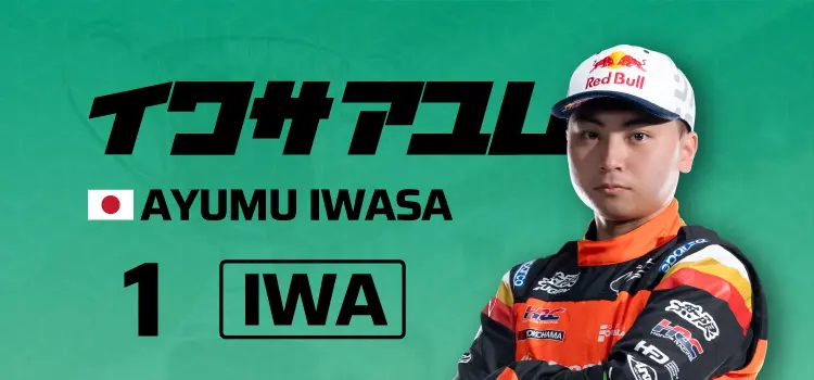 Ranking 2nd place: Driver Ayumu Iwasa
