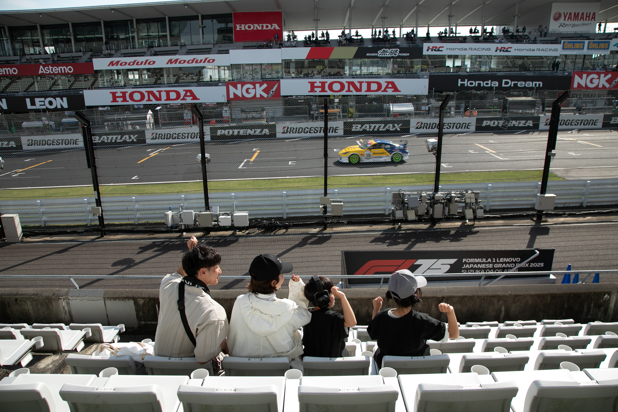 View from V1 Seat