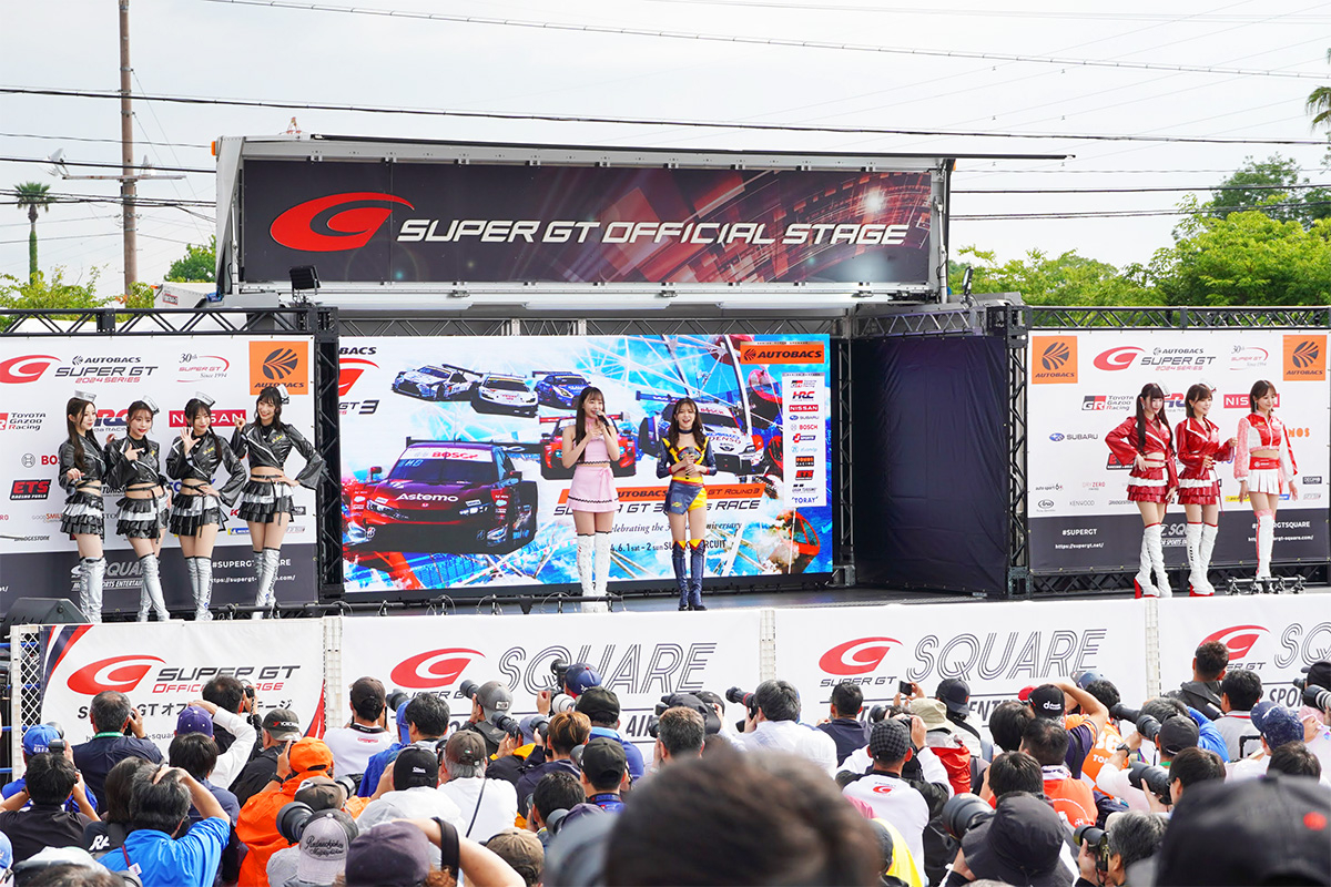 SUPER GT Official Stage