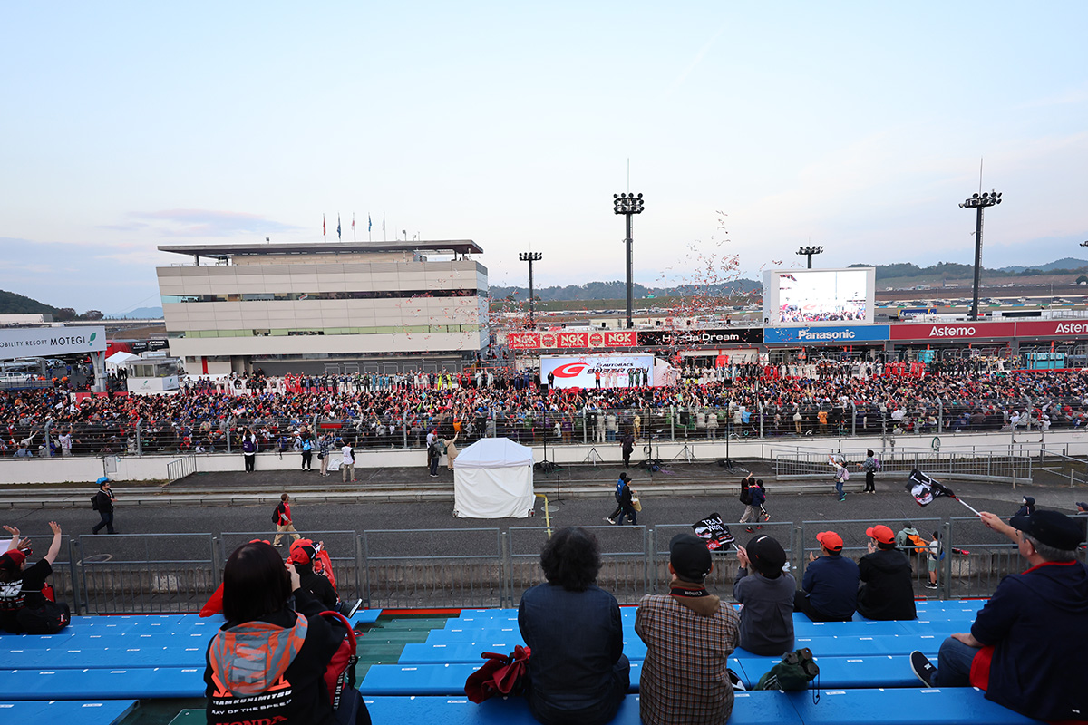 The Grand Finale held at Mobility Resort Motegi in 2023