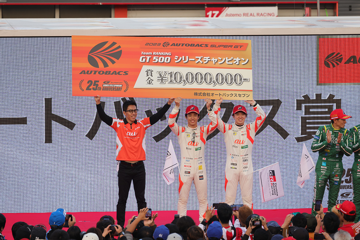 The Grand Finale held at Mobility Resort Motegi in 2023