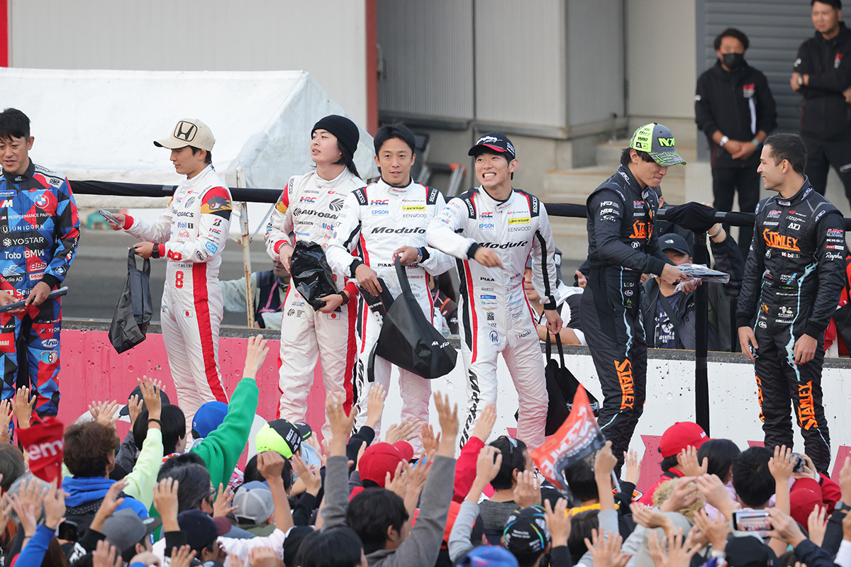 The Grand Finale held at Mobility Resort Motegi in 2023