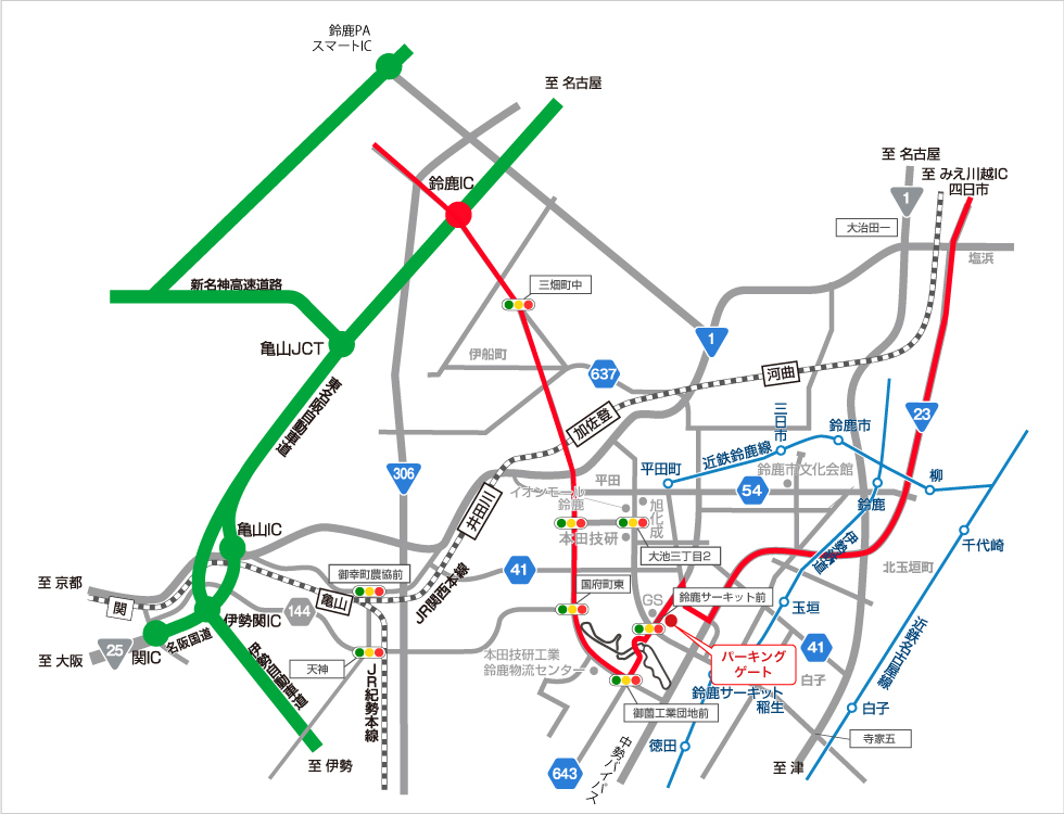 Recommended Route from Tokyo and Nagoya